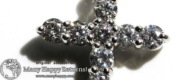 �p���[�X�g�[���W���G���[