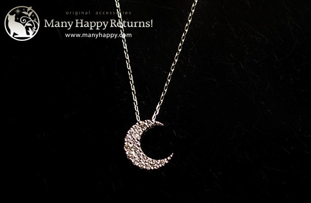 �p���[�X�g�[���y���_���g