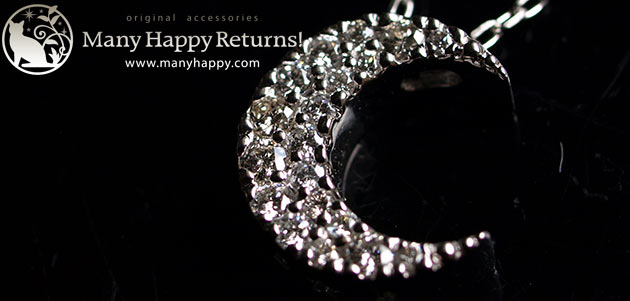 �p���[�X�g�[���W���G���[