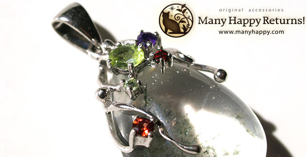 �p���[�X�g�[���W���G���[