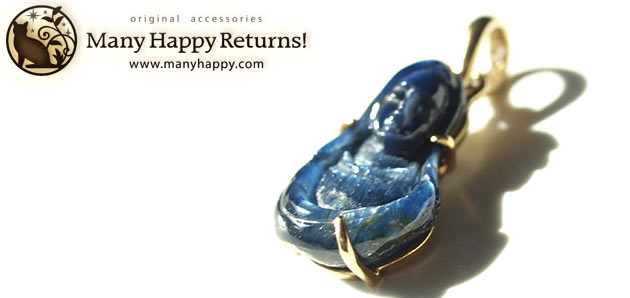 �p���[�X�g�[���W���G���[