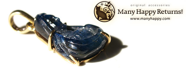 �p���[�X�g�[���W���G���[