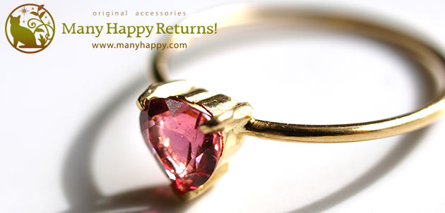 �p���[�X�g�[���W���G���[