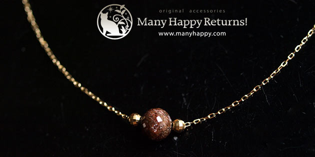 �p���[�X�g�[���W���G���[