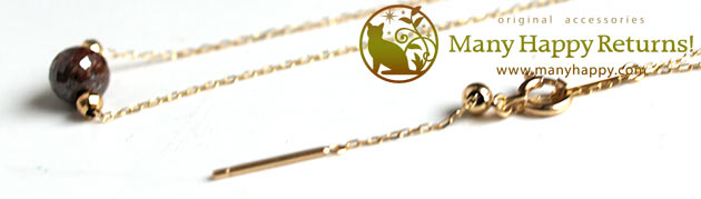 �p���[�X�g�[���W���G���[