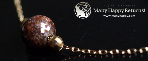 �p���[�X�g�[���W���G���[