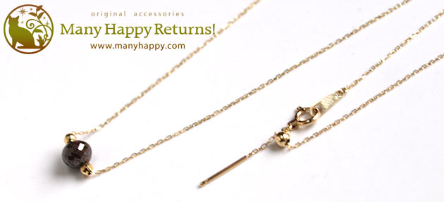 �p���[�X�g�[���W���G���[