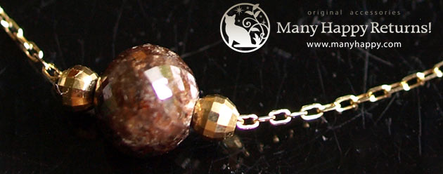 �p���[�X�g�[���W���G���[