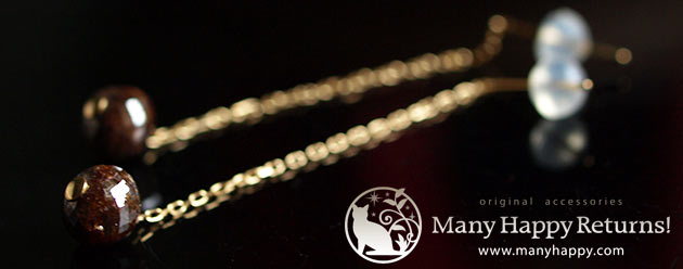 �p���[�X�g�[���W���G���[