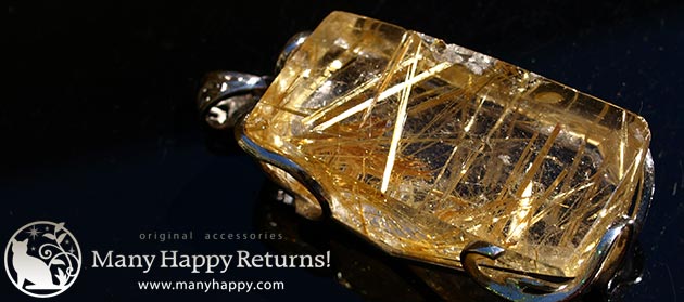 �p���[�X�g�[���W���G���[