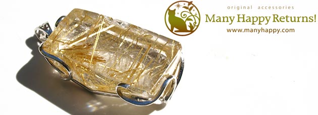 �p���[�X�g�[���W���G���[