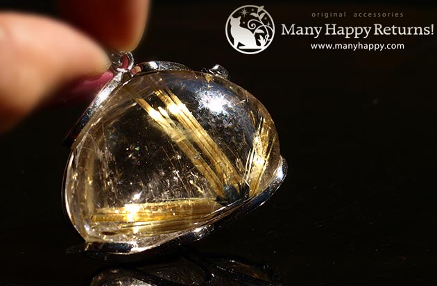 �p���[�X�g�[���y���_���g�g�b�v