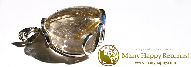 �p���[�X�g�[���W���G���[