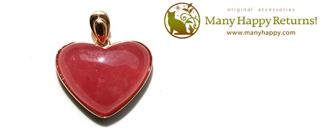 �p���[�X�g�[���W���G���[