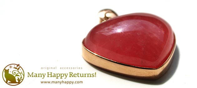 �p���[�X�g�[���W���G���[