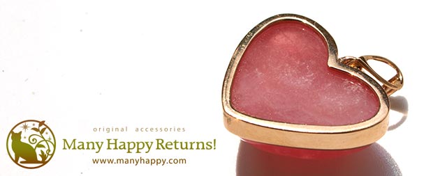 �p���[�X�g�[���W���G���[