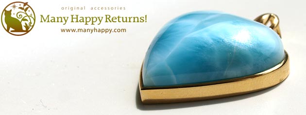 �p���[�X�g�[���W���G���[