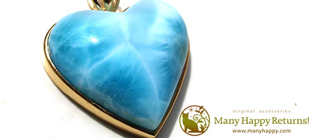 �p���[�X�g�[���W���G���[