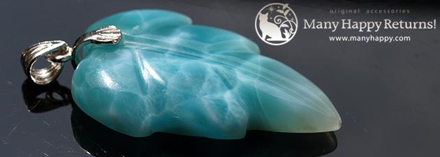 �p���[�X�g�[���W���G���[