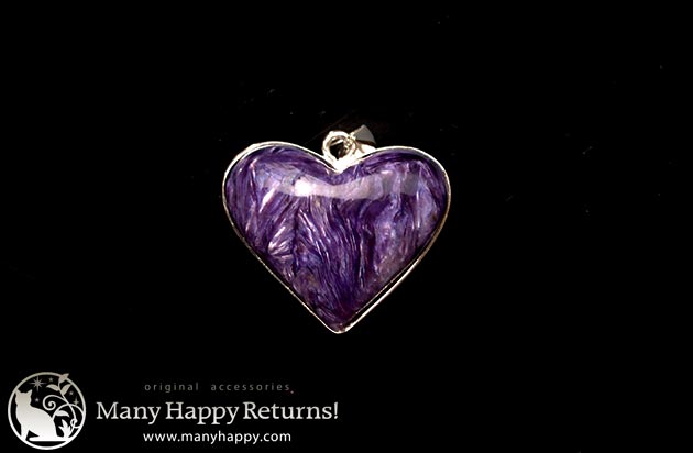 �p���[�X�g�[���W���G���[