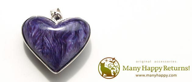 �p���[�X�g�[���W���G���[