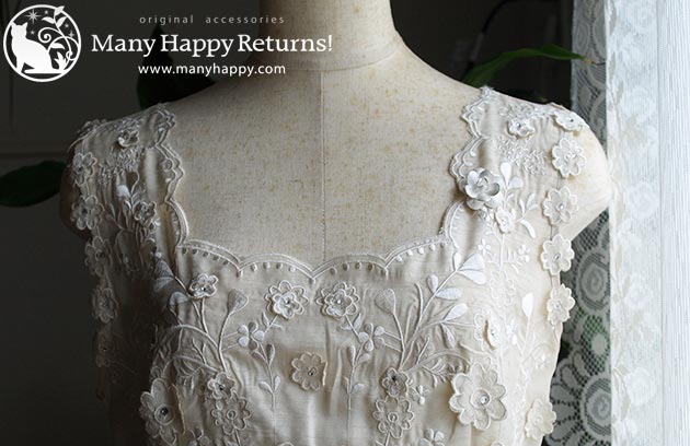 �p���[�X�g�[���W���G���[