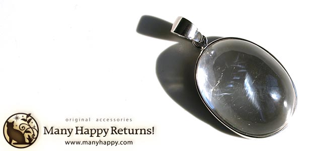 �p���[�X�g�[���W���G���[