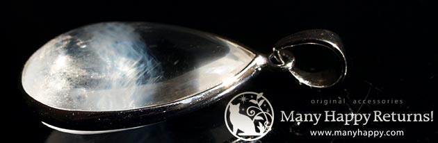 �p���[�X�g�[���W���G���[