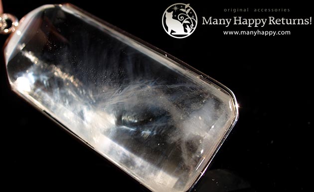 �p���[�X�g�[���W���G���[