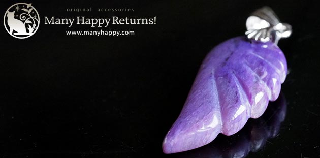 �p���[�X�g�[���W���G���[