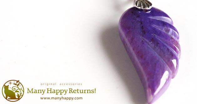 �p���[�X�g�[���W���G���[