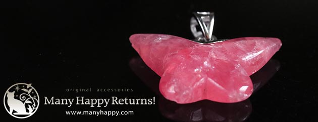 �p���[�X�g�[���W���G���[