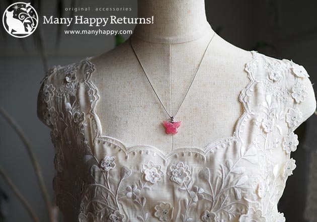 �p���[�X�g�[���W���G���[