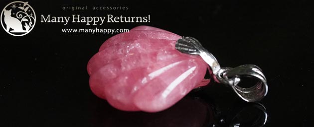 �p���[�X�g�[���W���G���[