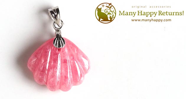 �p���[�X�g�[���W���G���[