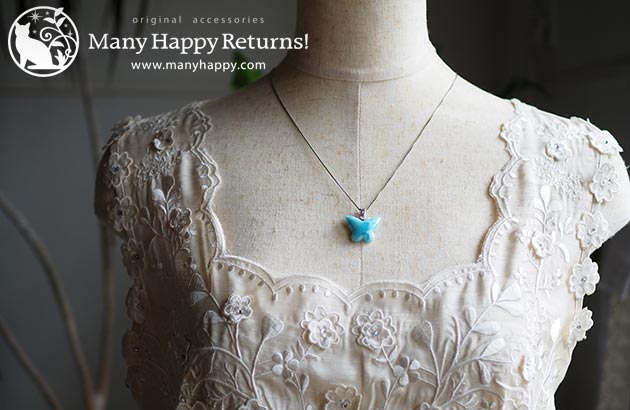 �p���[�X�g�[���W���G���[