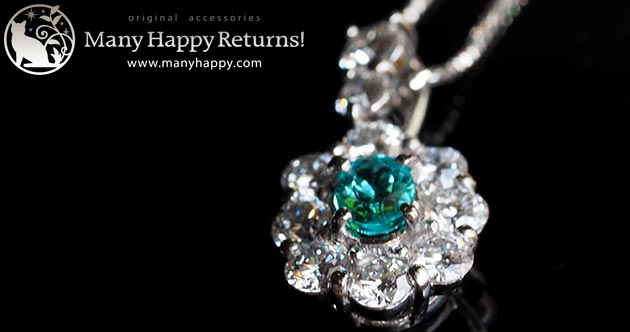 �p���[�X�g�[���W���G���[