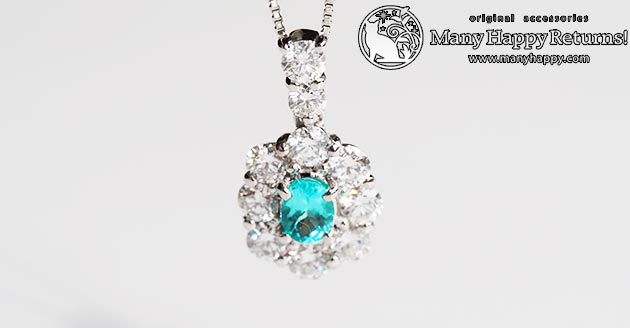 �p���[�X�g�[���W���G���[