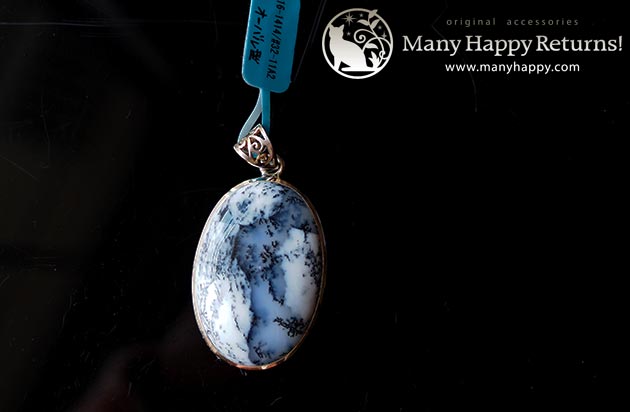 �p���[�X�g�[���y���_���g