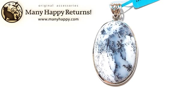 �W���G���[