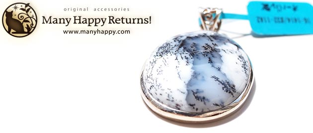 �W���G���[