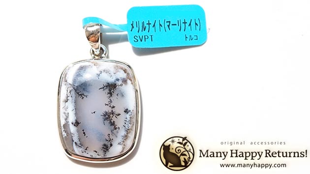 �W���G���[