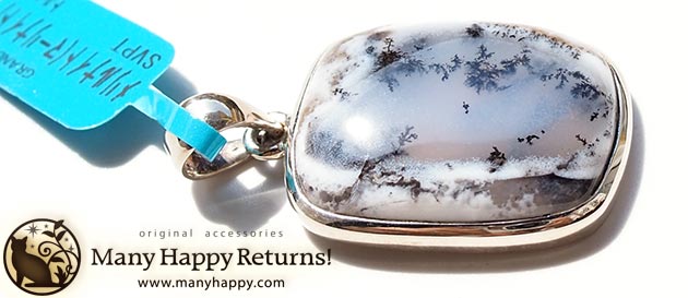 �W���G���[