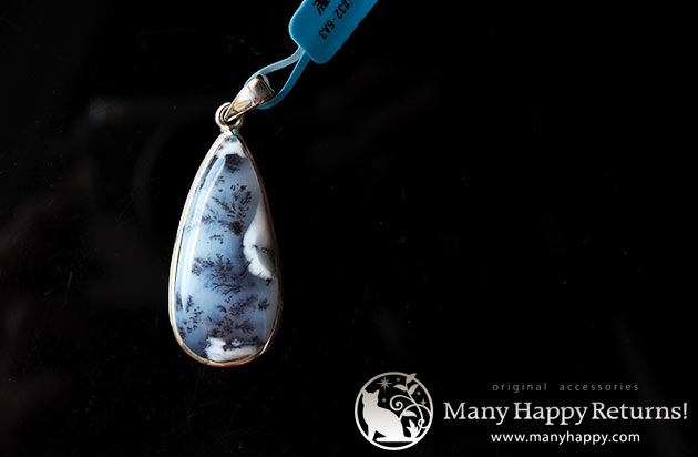 �p���[�X�g�[���y���_���g