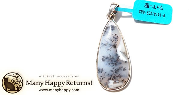 �W���G���[