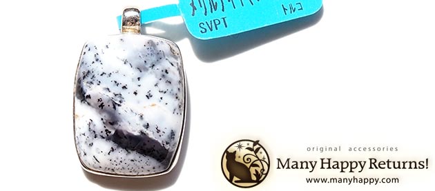 �W���G���[