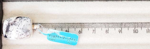 �W���G���[