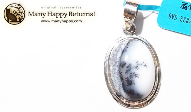 �W���G���[