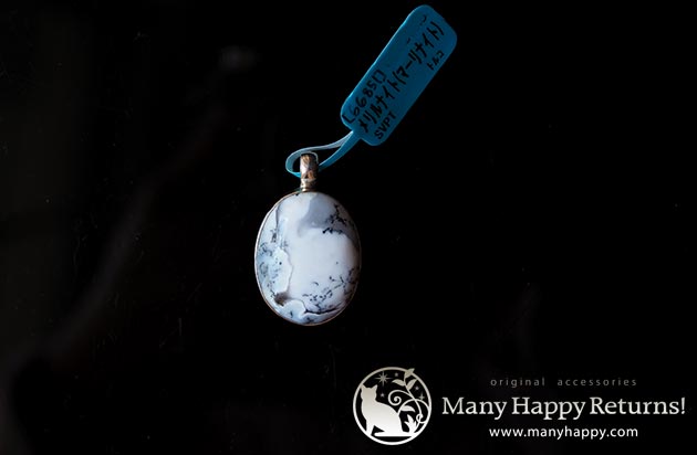 �p���[�X�g�[���y���_���g