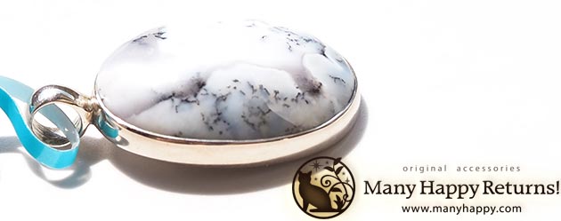 �W���G���[